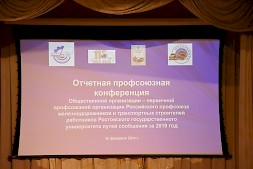 Новость