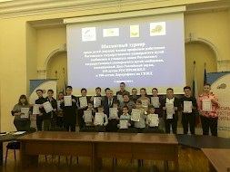 Новость