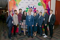 Новость