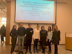 Новость