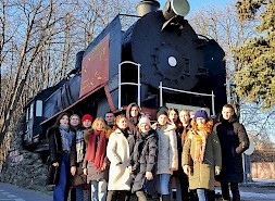 Новость