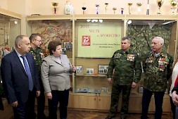 Новость