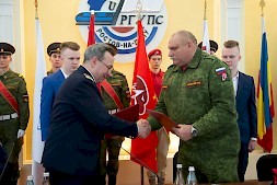 Новость