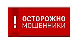 Новость