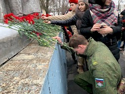 Новость