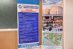 Новость