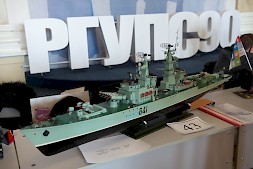 Новость