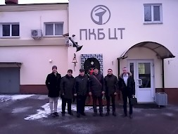 Новость