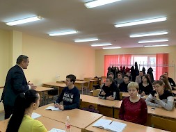 Новость