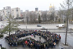 Новость