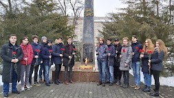 Новость