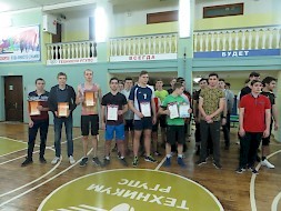 Новость