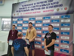 Новость