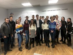 Новость