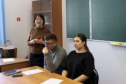 Новость