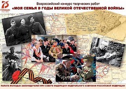 Новость