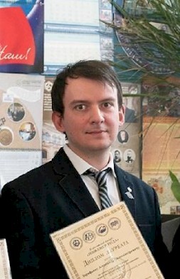 Новость