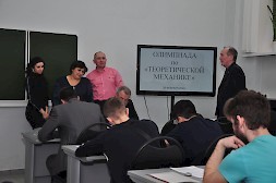 Новость