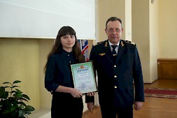 Новость