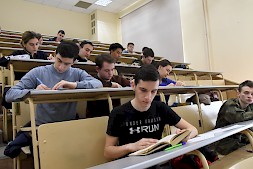 Новость