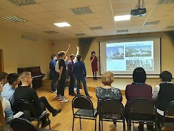 Новость