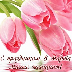 Новость