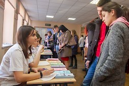 Новость