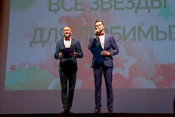 Новость
