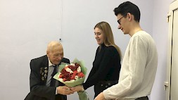 Новость