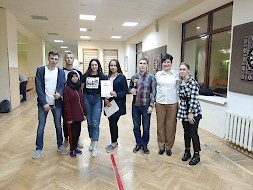 Новость