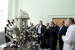 Новость