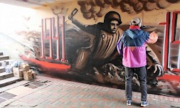 Новость