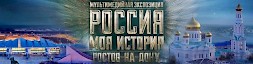 Новость