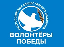 Новость