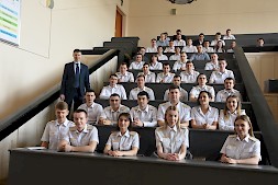 Новость
