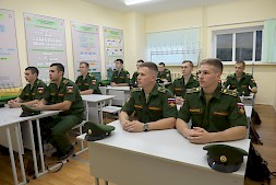 Новость