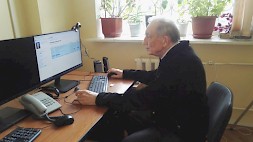 Новость