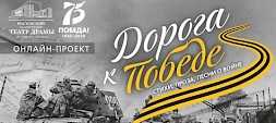 Новость