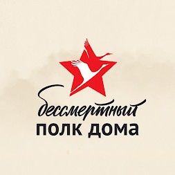 Новость