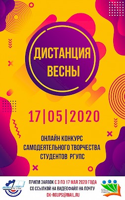 Новость
