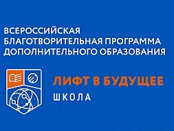 Новость