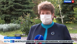 Новость