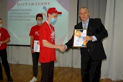 Новость
