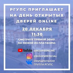 Новость