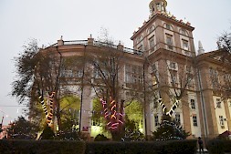 Новость