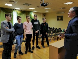 Новость