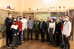 Новость