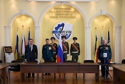Новость