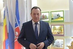 Новость