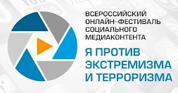 Новость